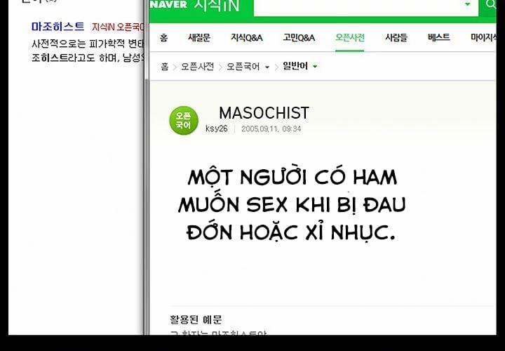 Khổ Dâm 3 trang 2