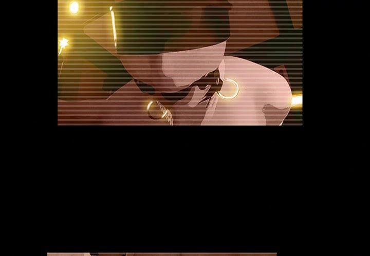 Khổ Dâm 3 trang 4