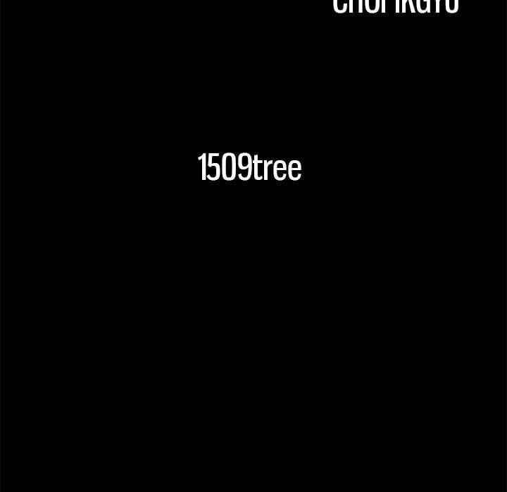 Khổ Dâm 5 trang 65