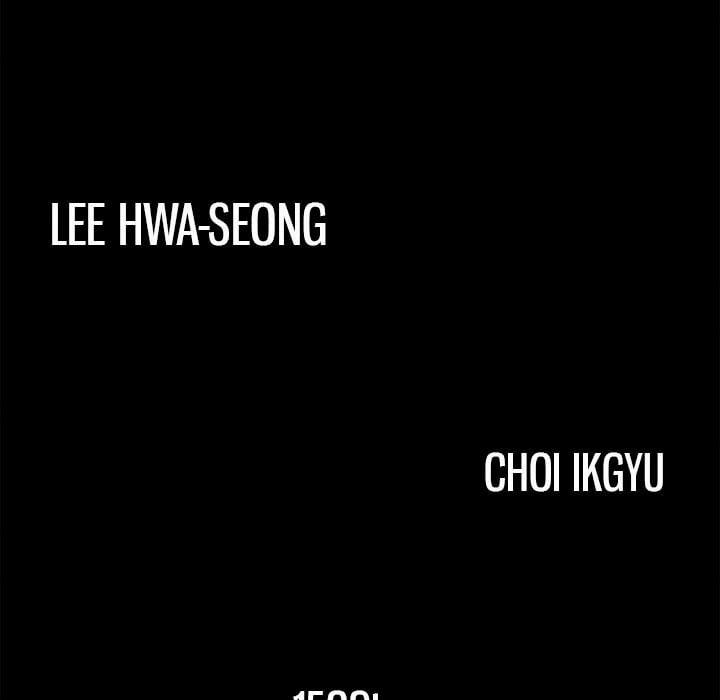 Khổ Dâm 6 trang 42