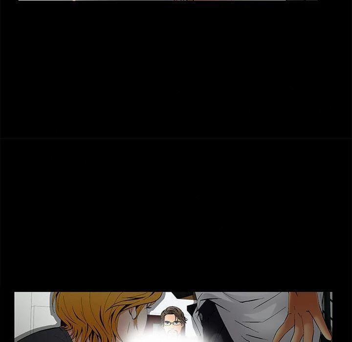 Khổ Dâm 7 trang 14