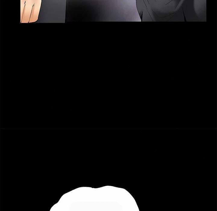 Khổ Dâm 7 trang 21