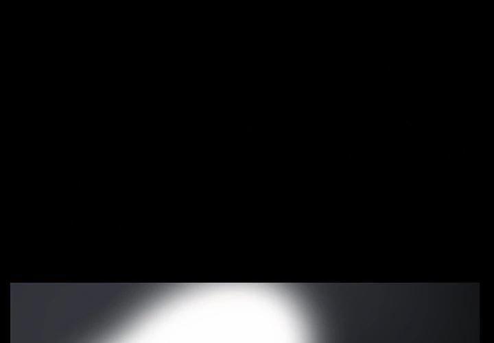 Khổ Dâm 7 trang 3