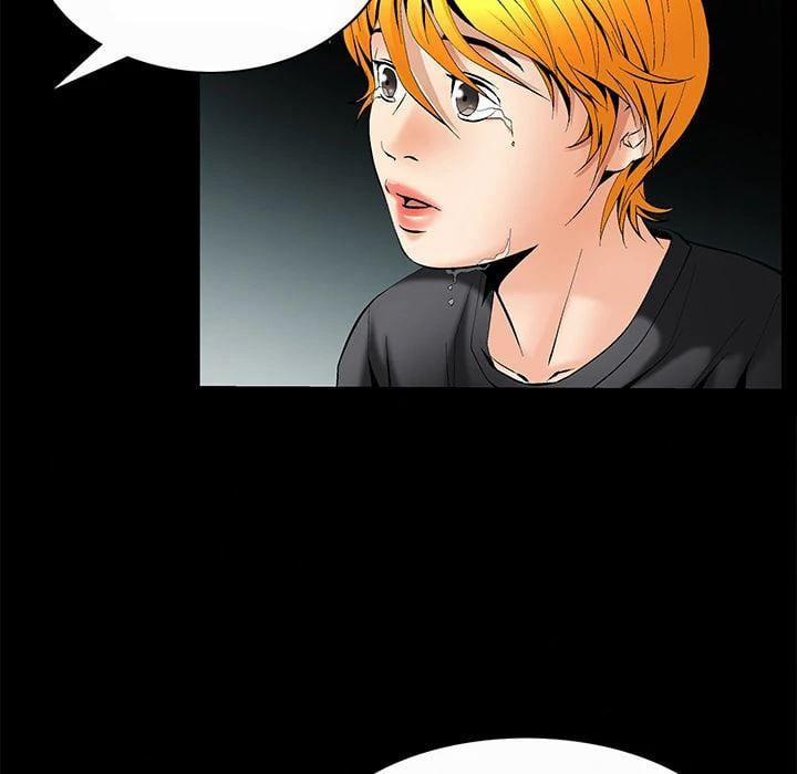 Khổ Dâm 7 trang 80