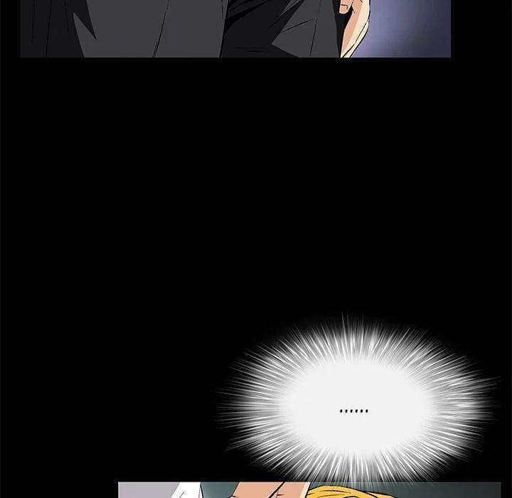 Khổ Dâm 8 trang 123