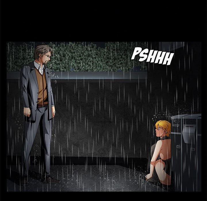 Khổ Dâm 9 trang 25