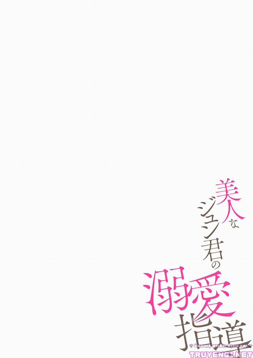 Khóa Huấn Luyện Người Đẹp Của Jun 4 trang 27