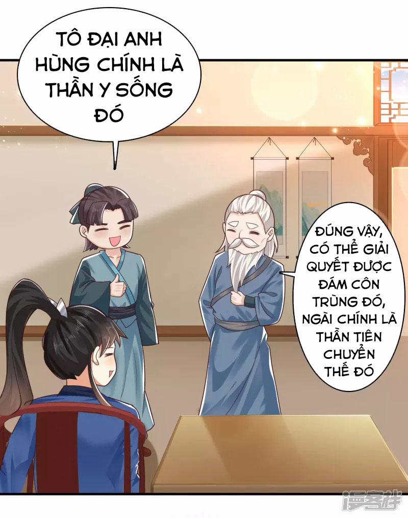 Khoa Kỹ Đại Tiên Tông 14 trang 32