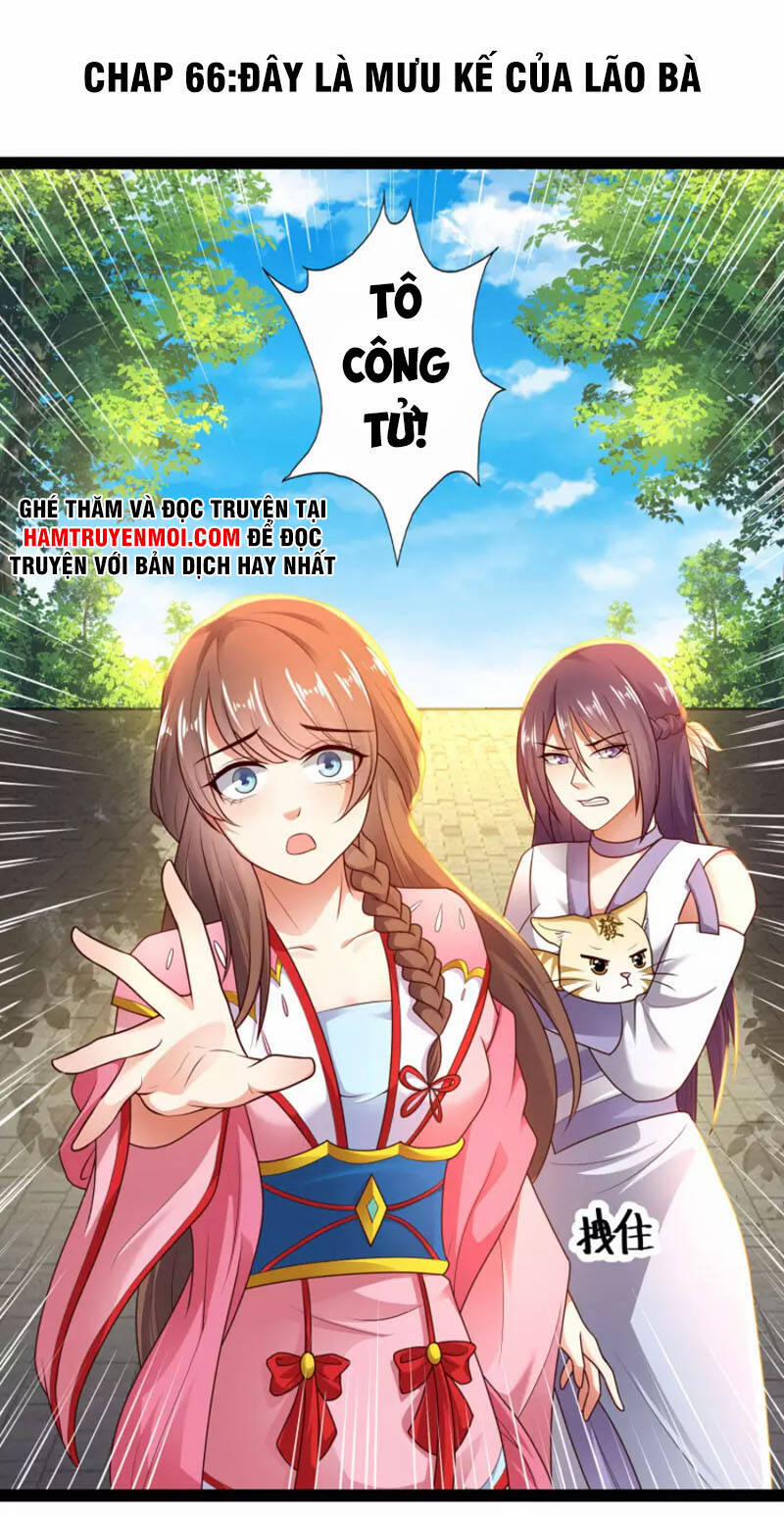 Khoa Kỹ Đại Tiên Tông 66 trang 0