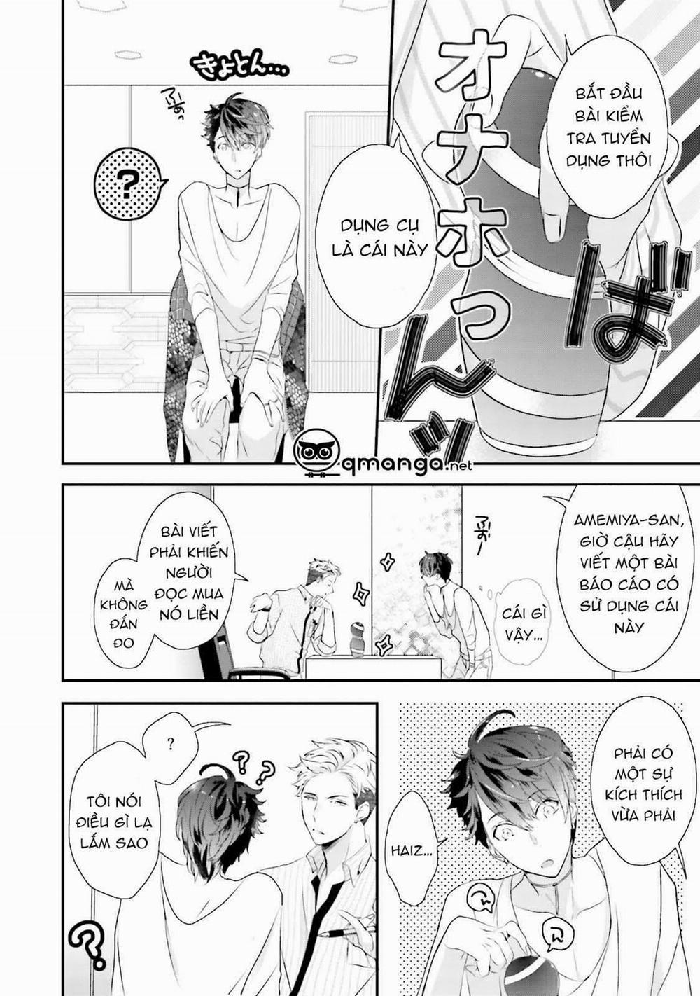 Khoái Cảm Của Trai Tân 1 trang 12