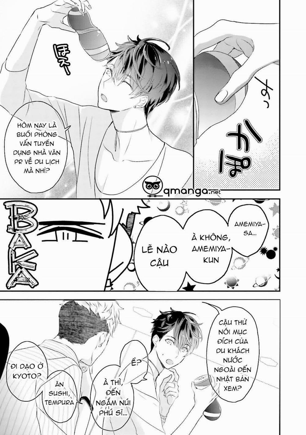 Khoái Cảm Của Trai Tân 1 trang 13