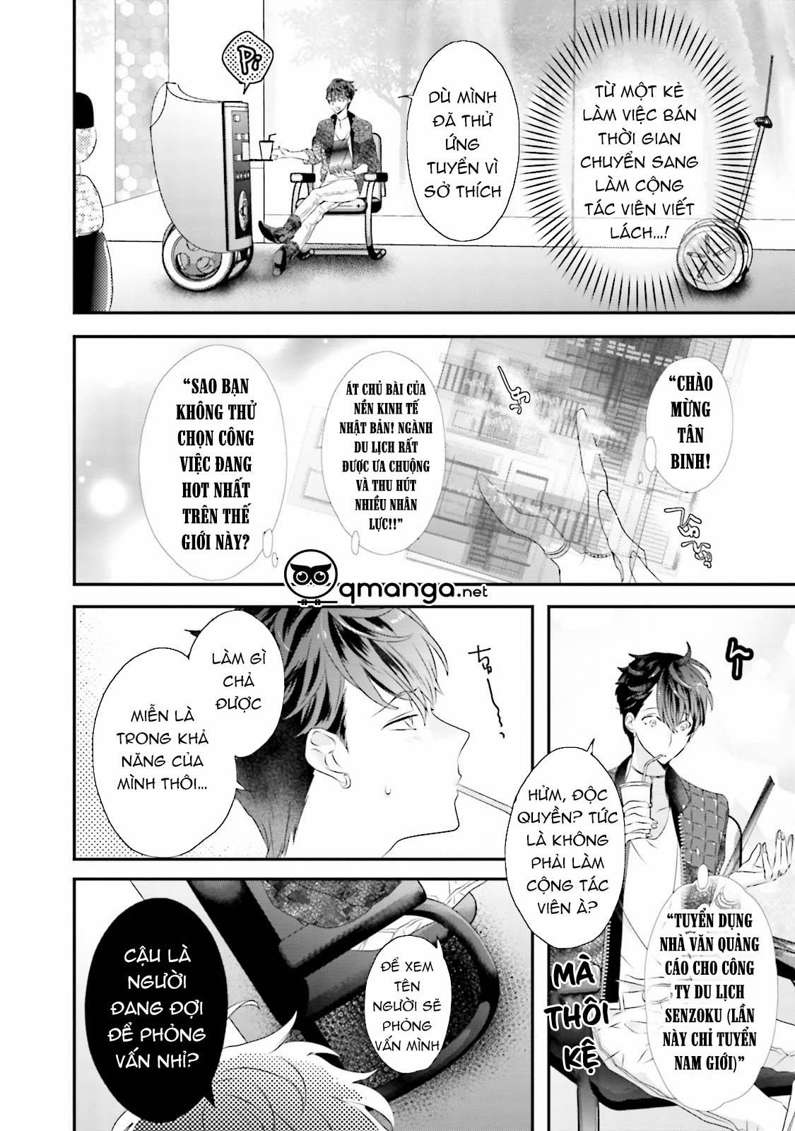 Khoái Cảm Của Trai Tân 1 trang 6