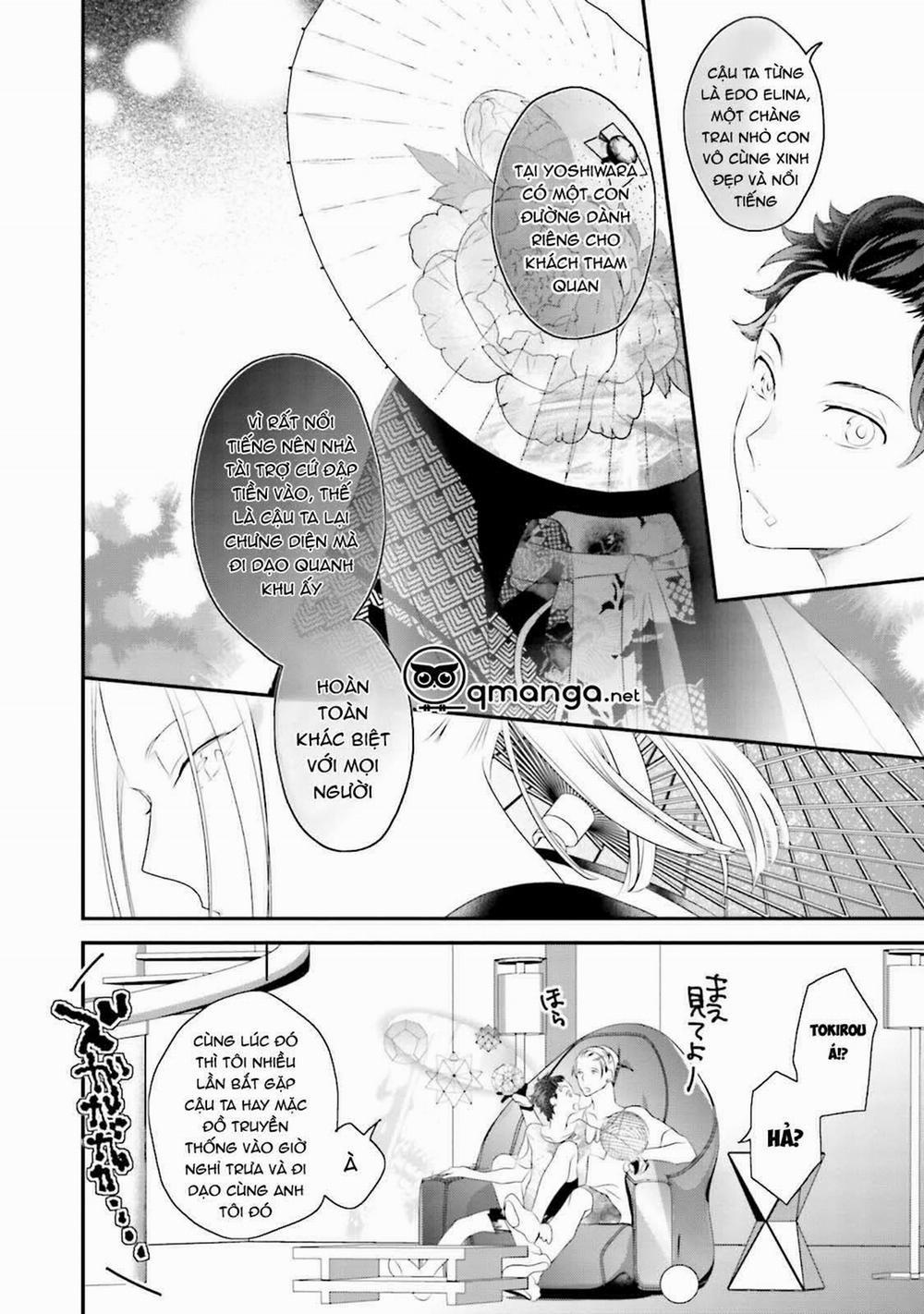 Khoái Cảm Của Trai Tân 3 trang 15