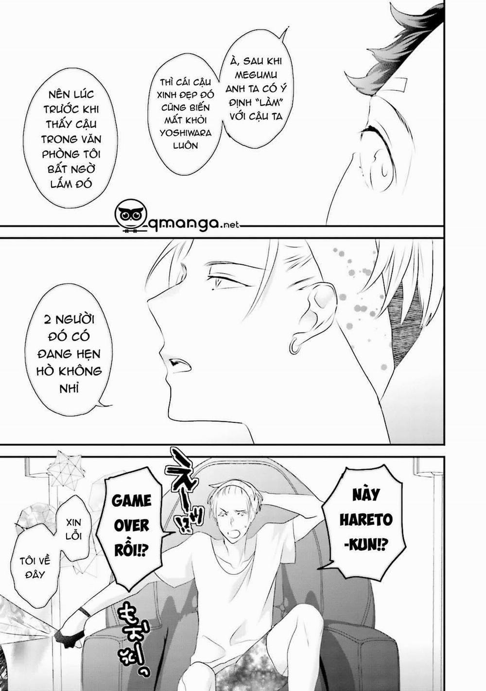 Khoái Cảm Của Trai Tân 3 trang 16