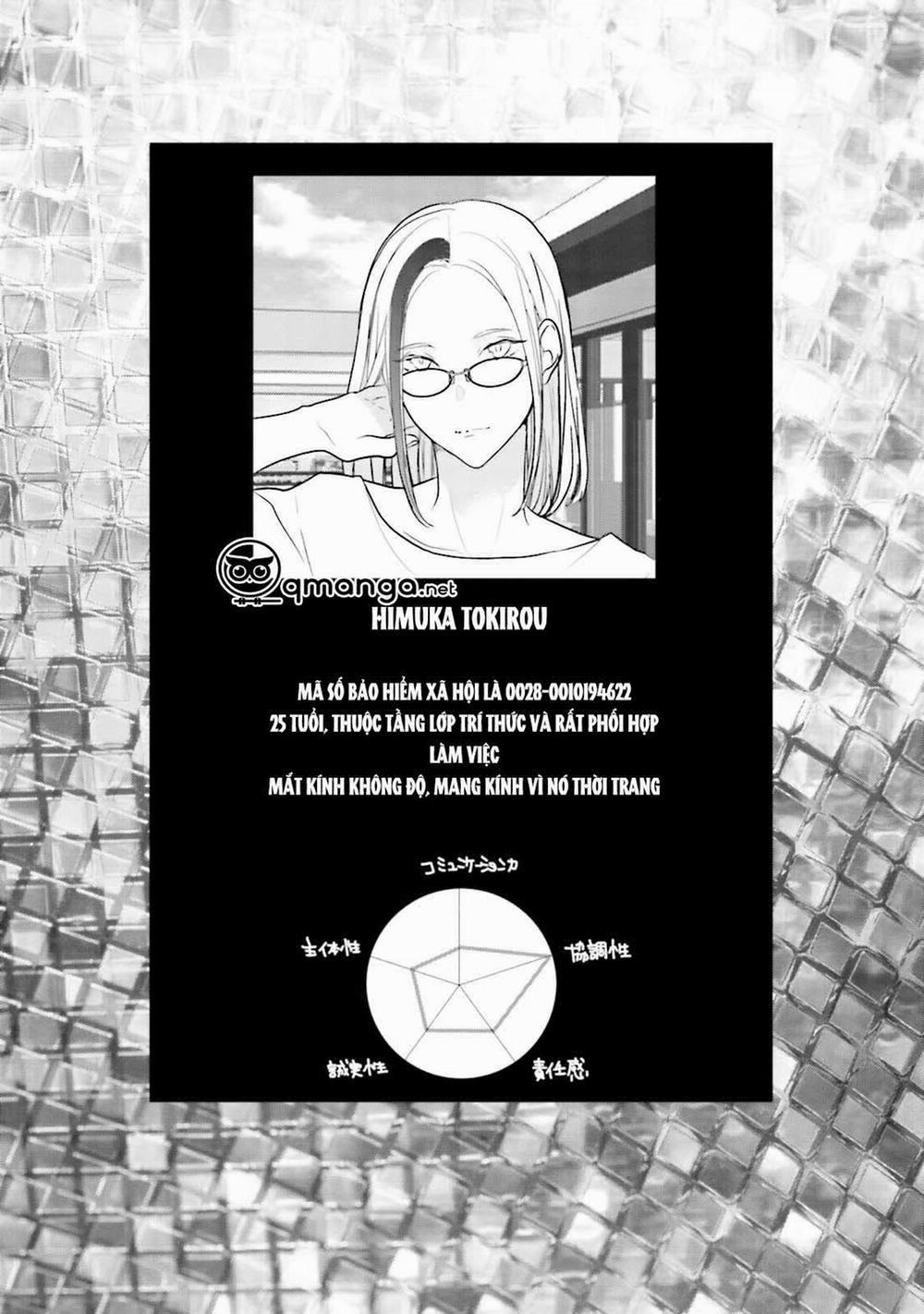 Khoái Cảm Của Trai Tân 3 trang 26