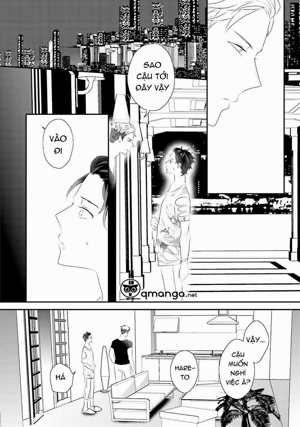 Khoái Cảm Của Trai Tân 4 trang 17