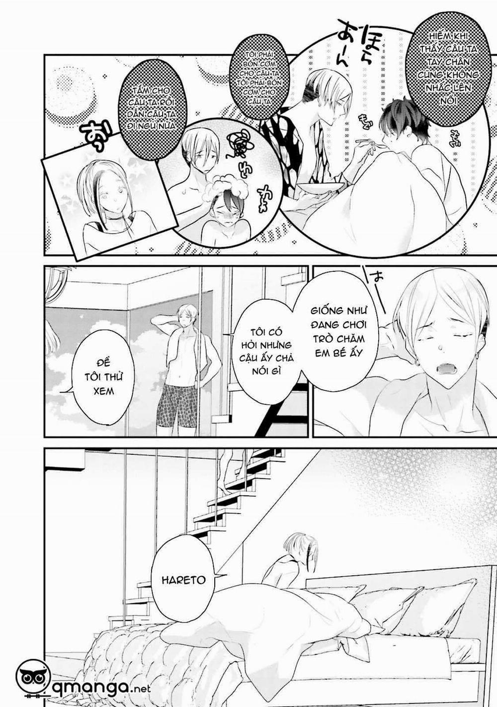 Khoái Cảm Của Trai Tân 5 trang 17