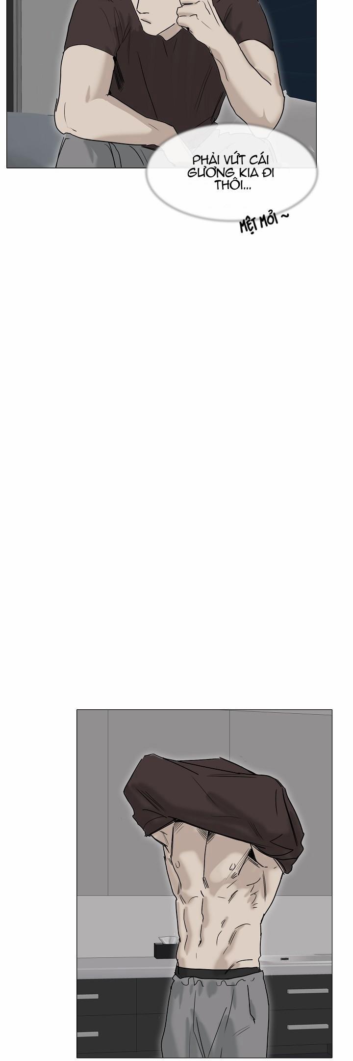 Khoái Lạc Tội Lỗi 14 trang 12