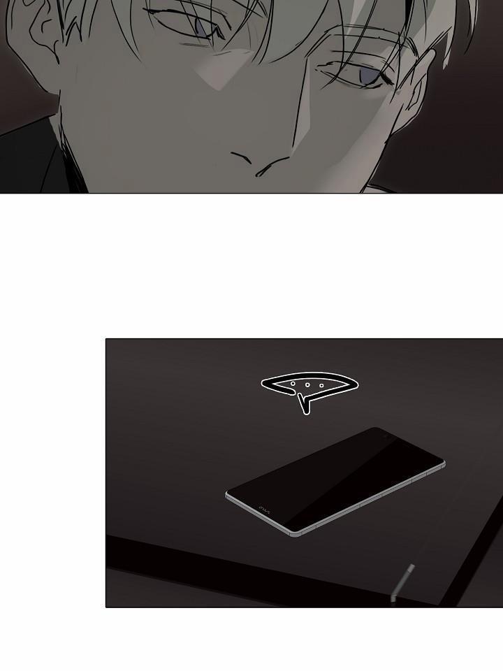 Khoái Lạc Tội Lỗi 16 trang 13