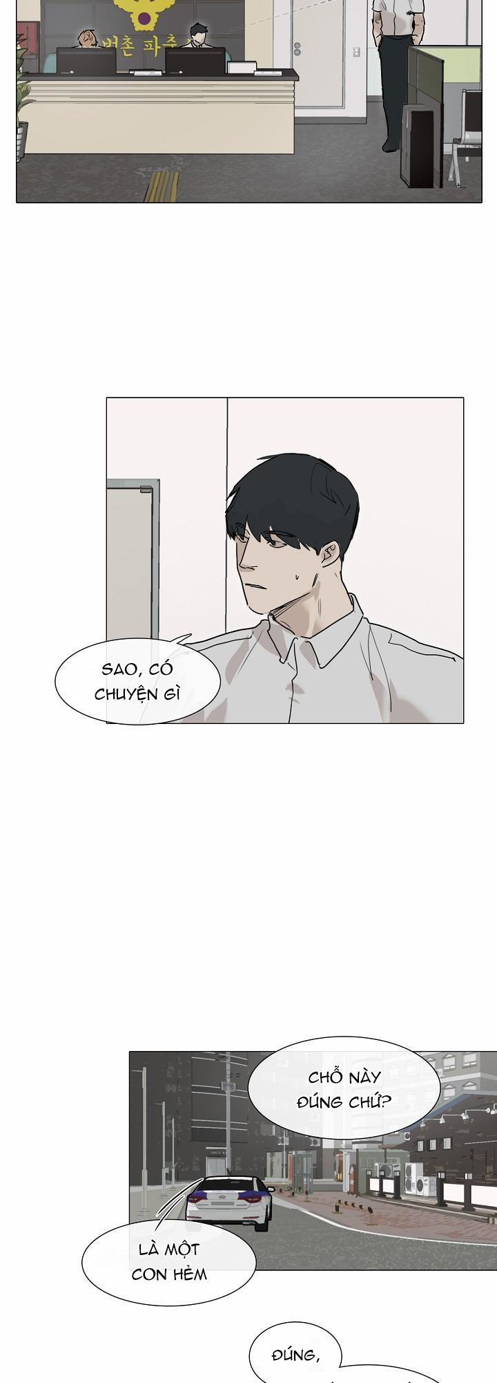 Khoái Lạc Tội Lỗi 16 trang 7