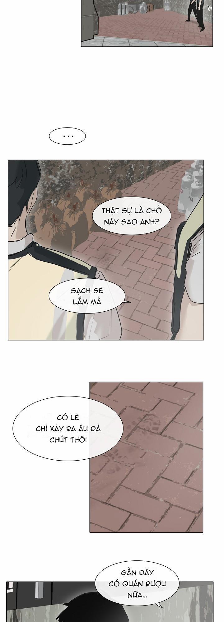 Khoái Lạc Tội Lỗi 16 trang 9