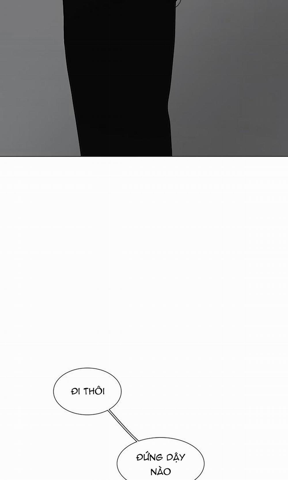 Khoái Lạc Tội Lỗi 20 trang 42