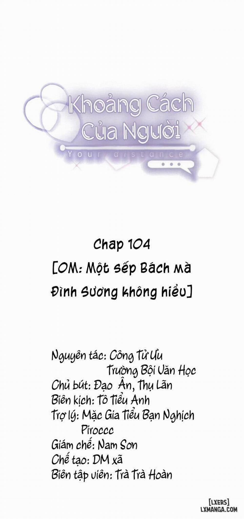 Khoảng cách của người 104 trang 0