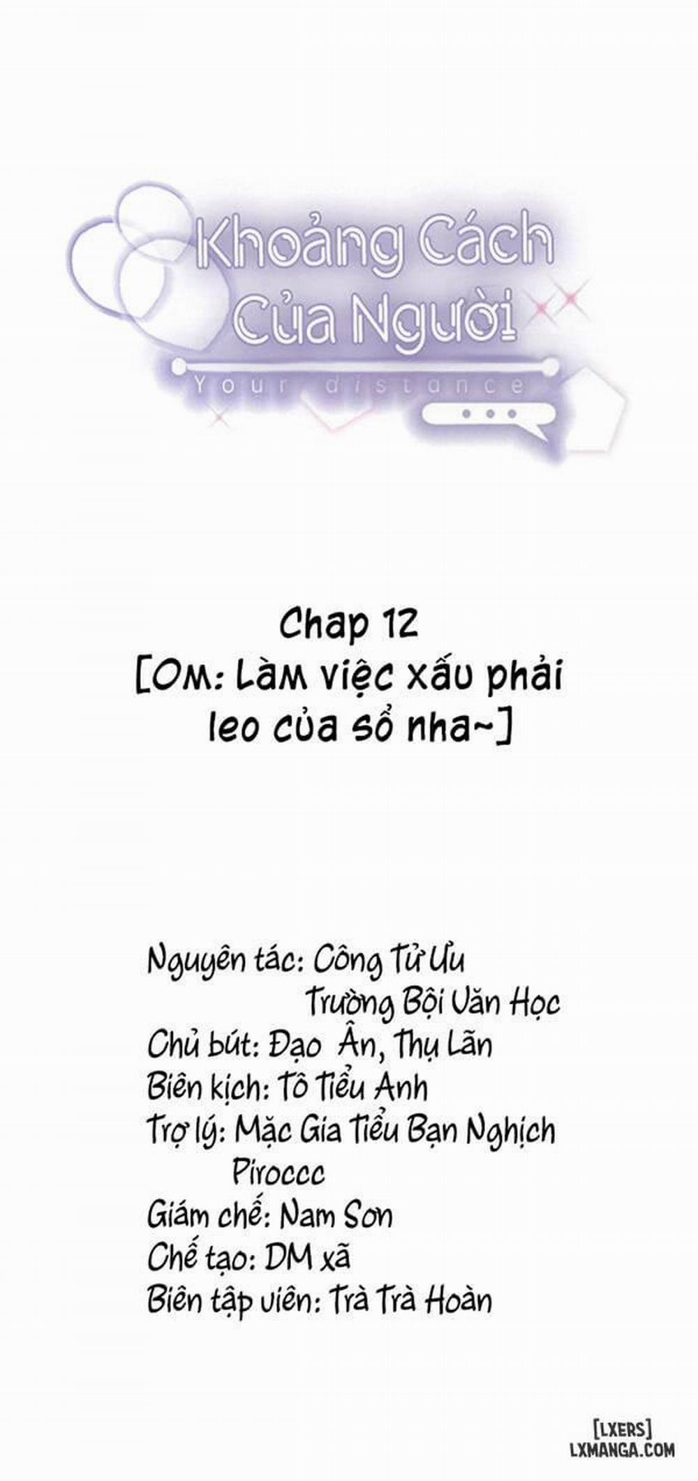 Khoảng cách của người 12 trang 0