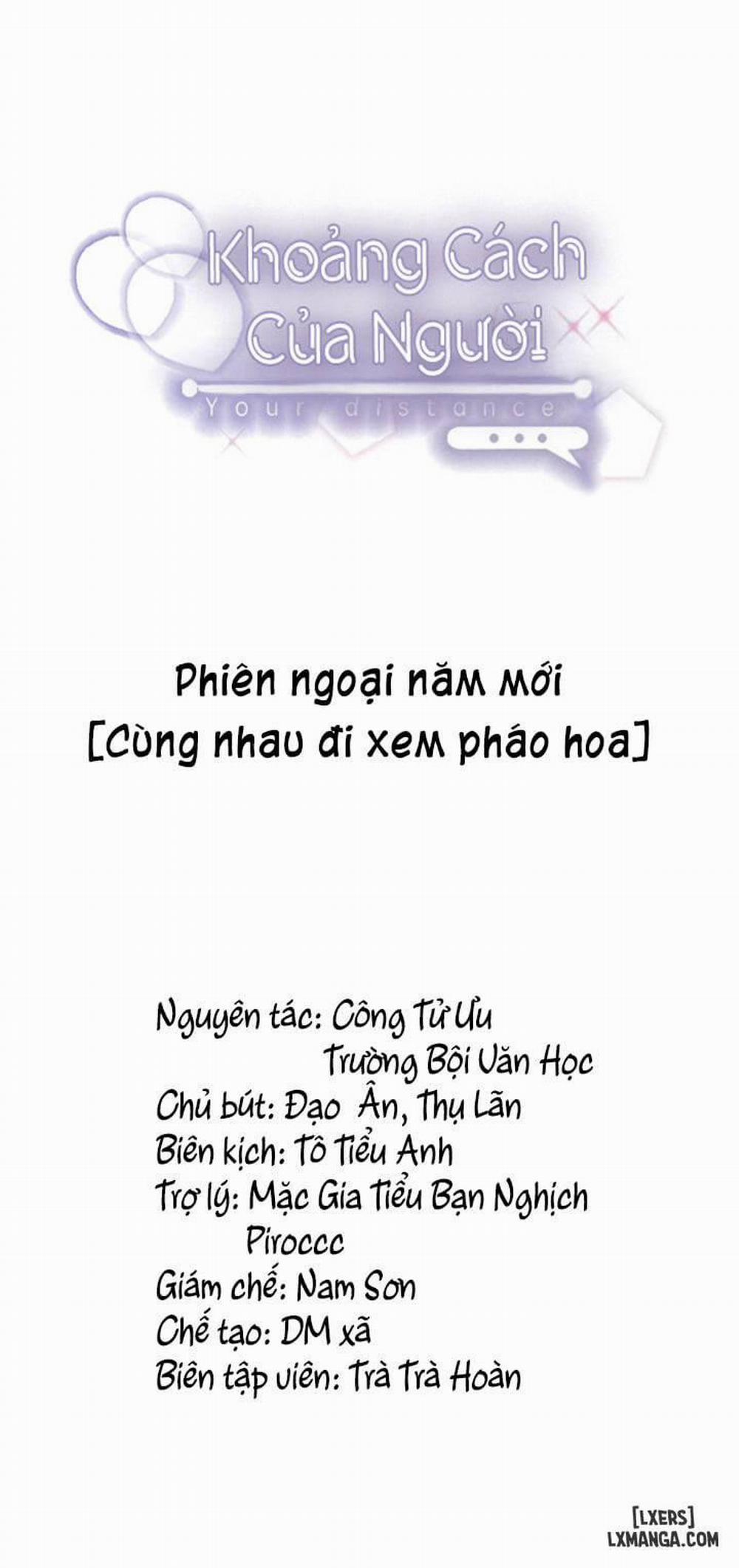 Khoảng cách của người Chúc mừng năm mới trang 0