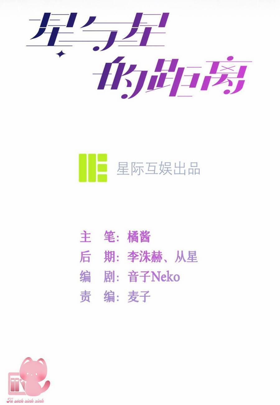 Khoảng Cách Giữa Những Vì Sao 11 trang 4