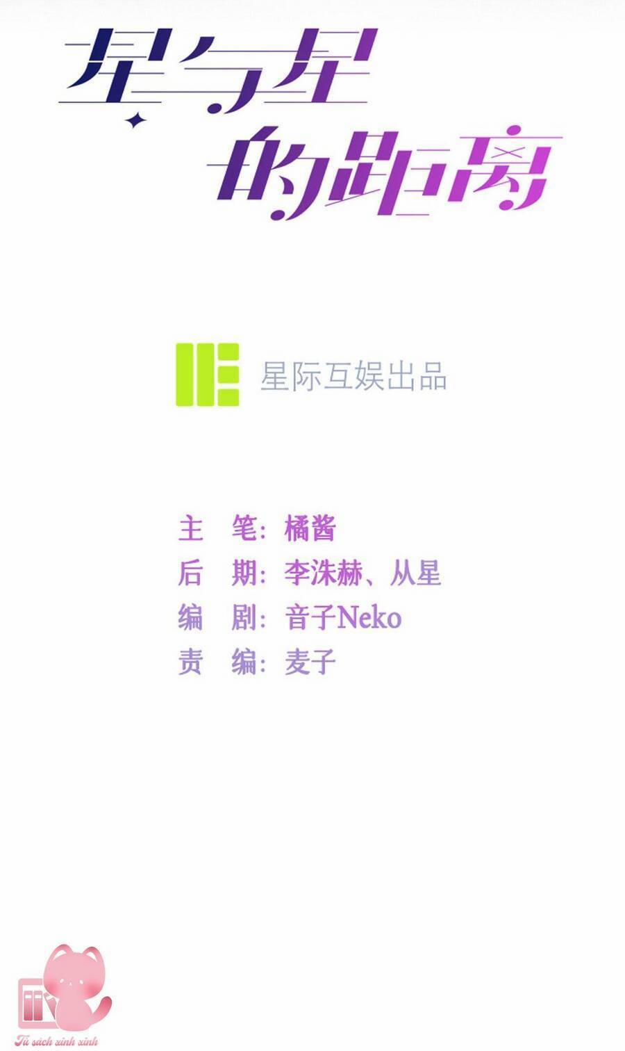 Khoảng Cách Giữa Những Vì Sao 13 trang 4