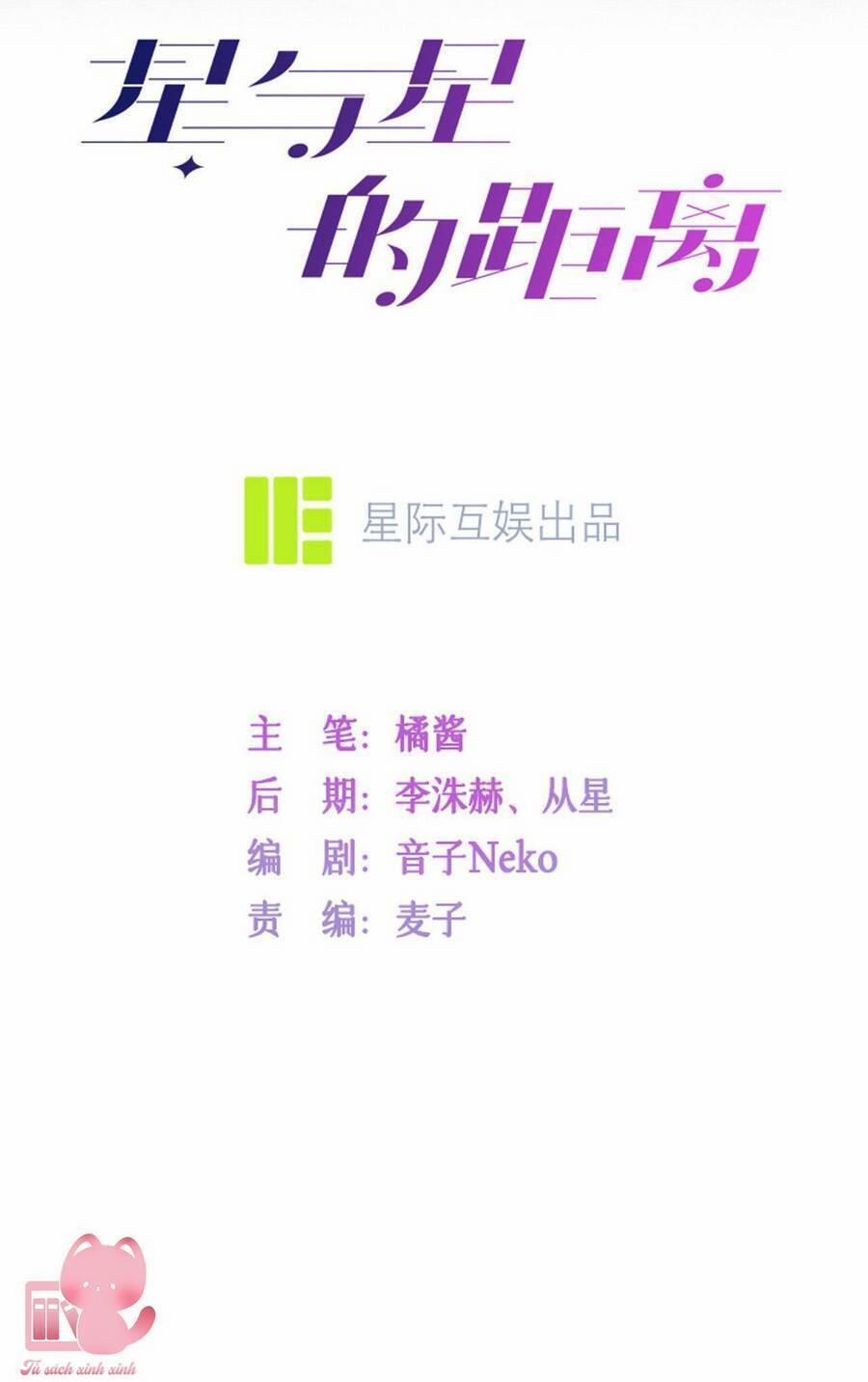 Khoảng Cách Giữa Những Vì Sao 14 trang 3