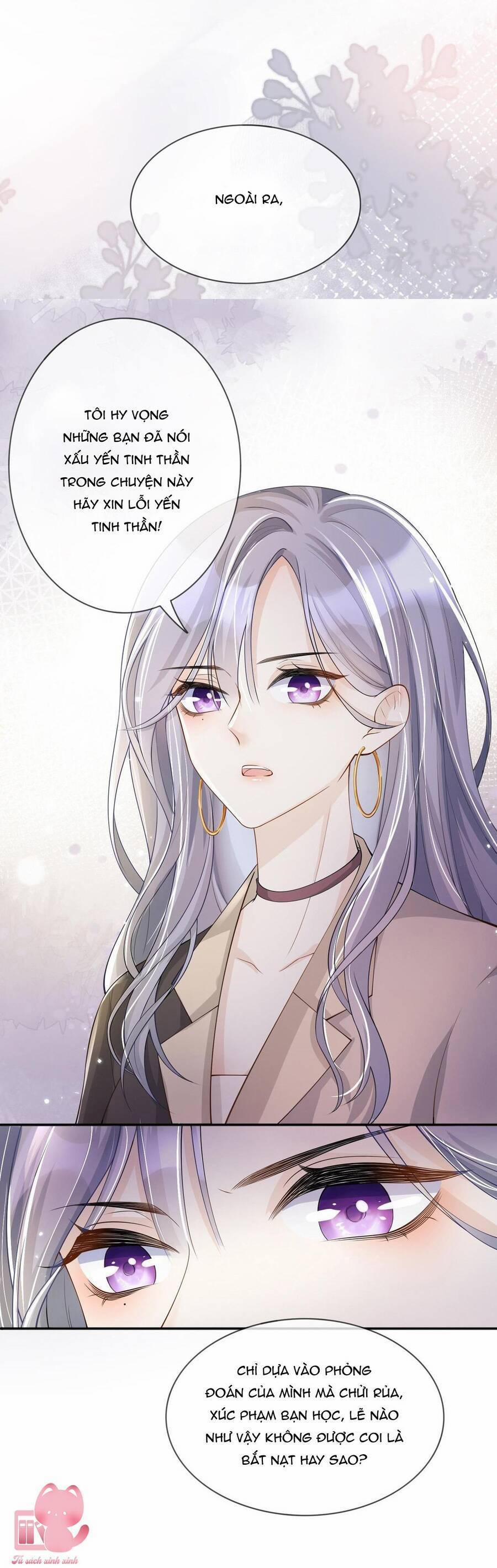 Khoảng Cách Giữa Những Vì Sao 15 trang 21