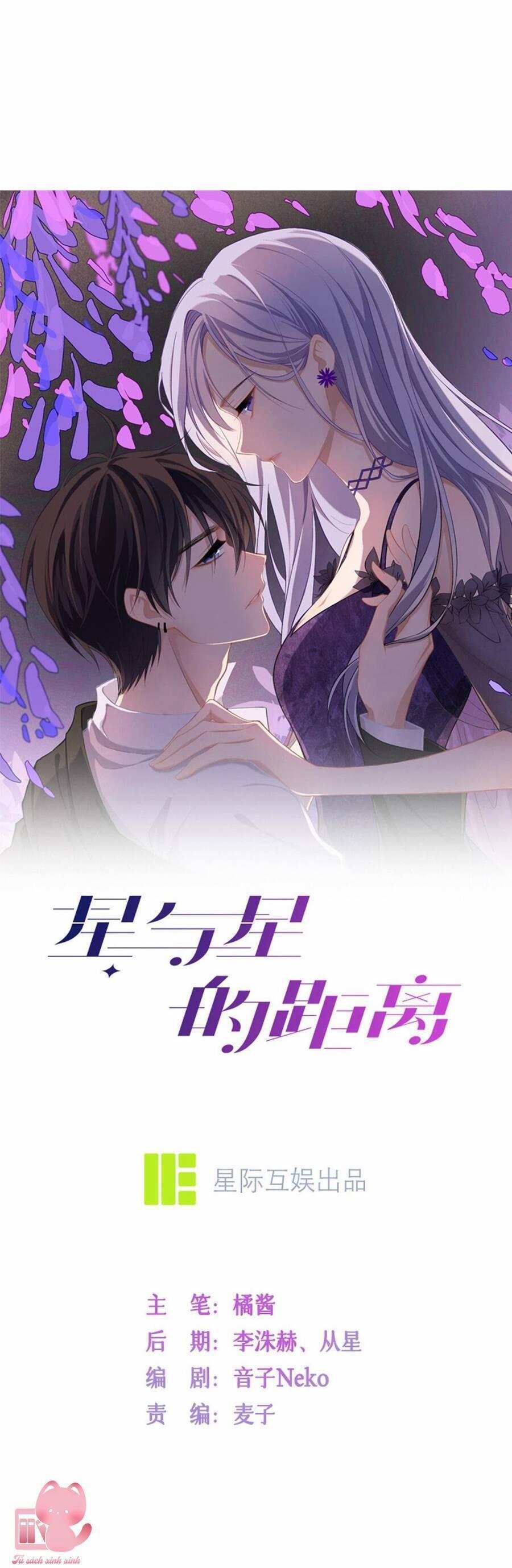 Khoảng Cách Giữa Những Vì Sao 15 trang 3