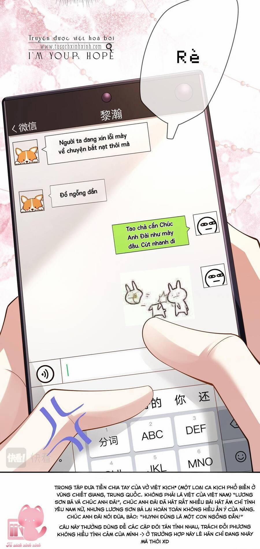 Khoảng Cách Giữa Những Vì Sao 15 trang 30