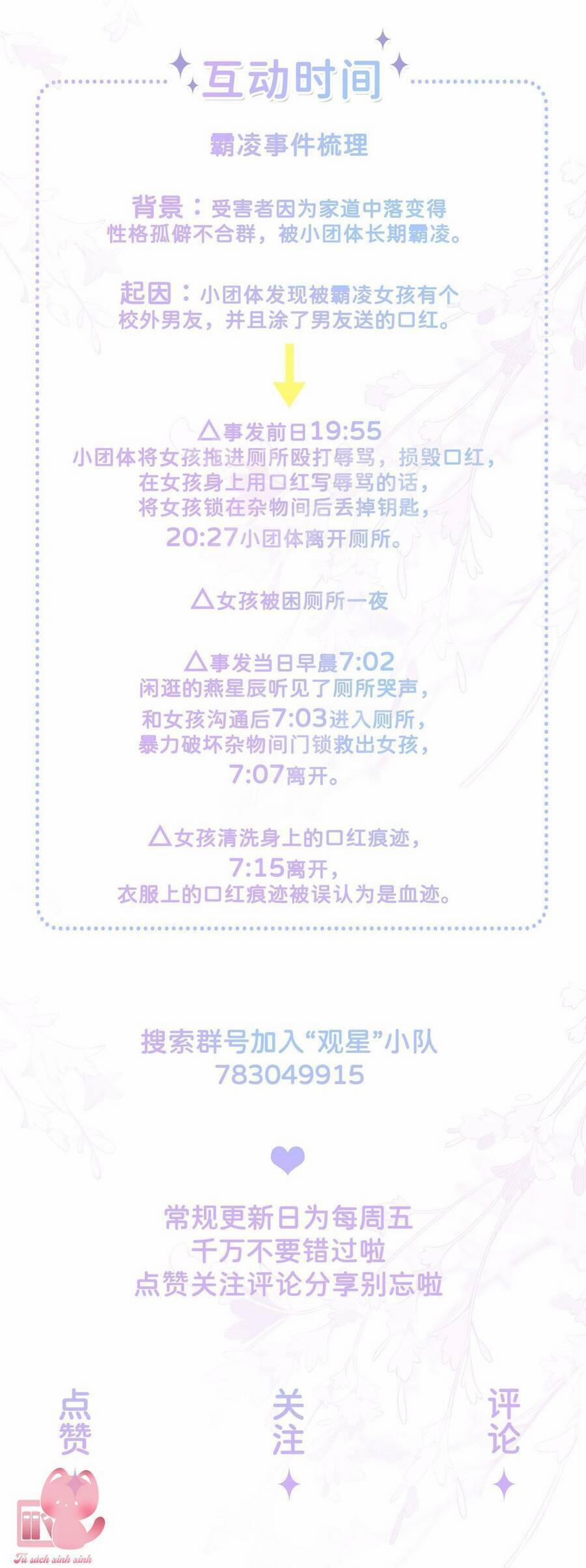 Khoảng Cách Giữa Những Vì Sao 15 trang 38