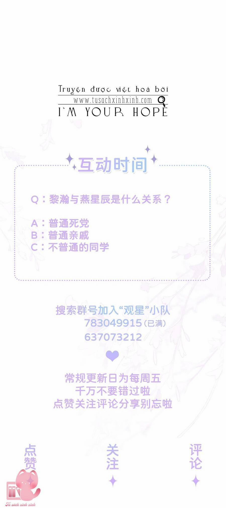 Khoảng Cách Giữa Những Vì Sao 16 trang 41