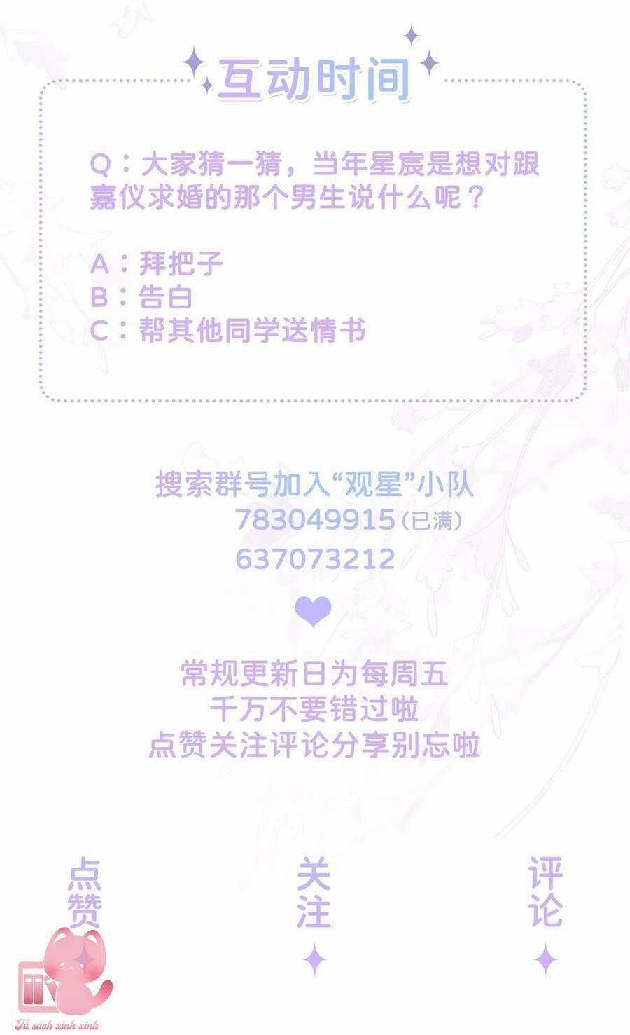 Khoảng Cách Giữa Những Vì Sao 17 trang 38