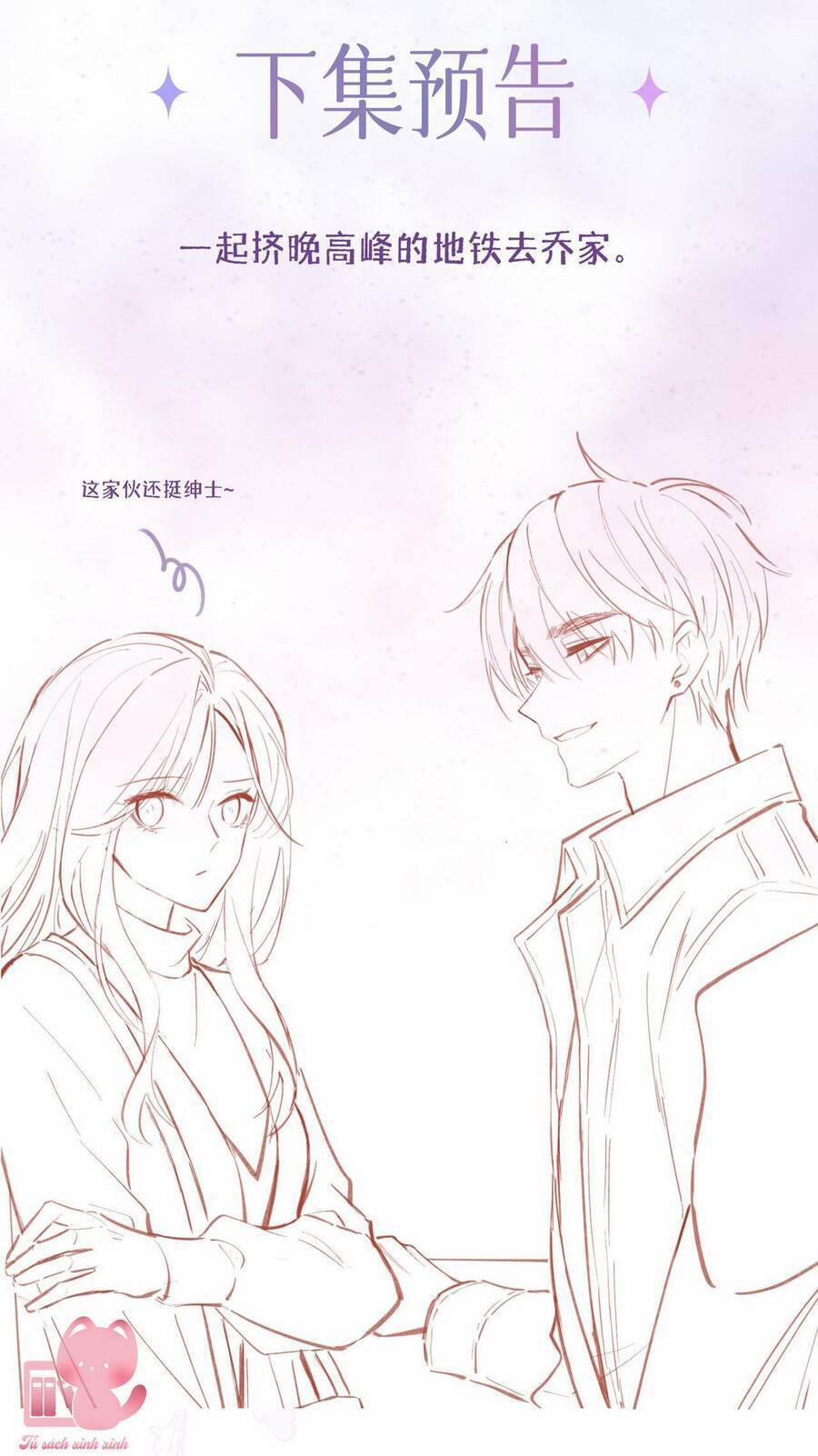 Khoảng Cách Giữa Những Vì Sao 25 trang 36