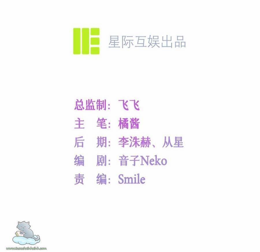 Khoảng Cách Giữa Những Vì Sao 3 trang 2