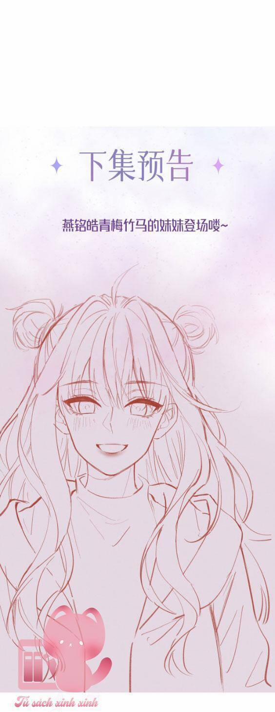 Khoảng Cách Giữa Những Vì Sao 32 trang 32