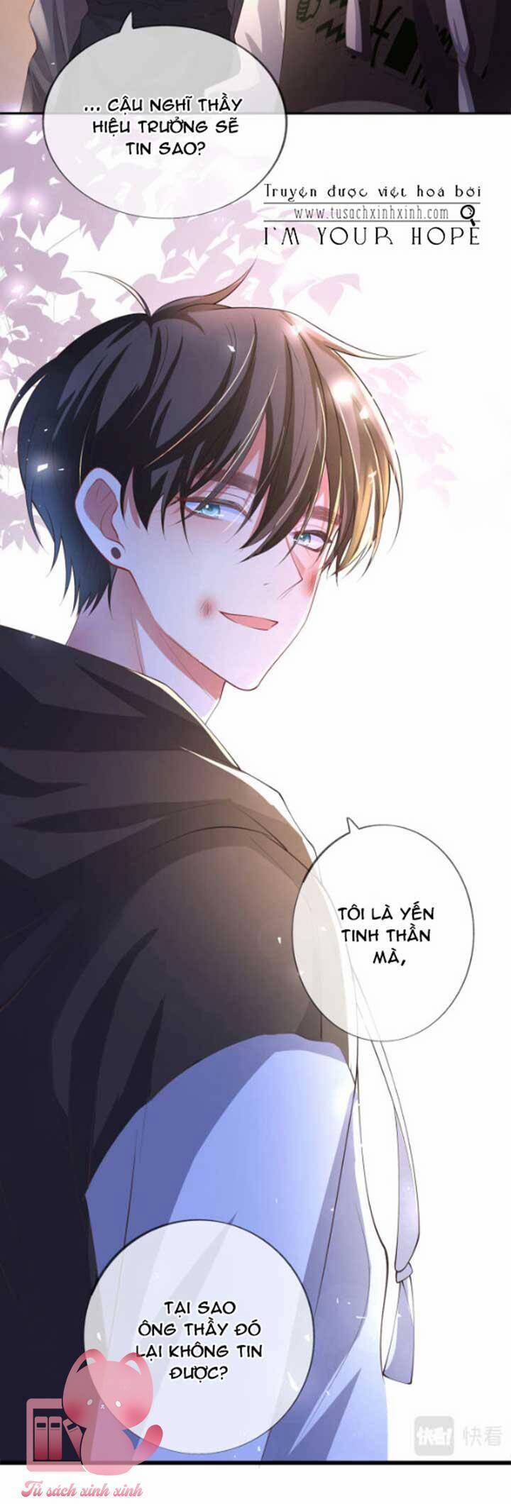 Khoảng Cách Giữa Những Vì Sao 33 trang 2