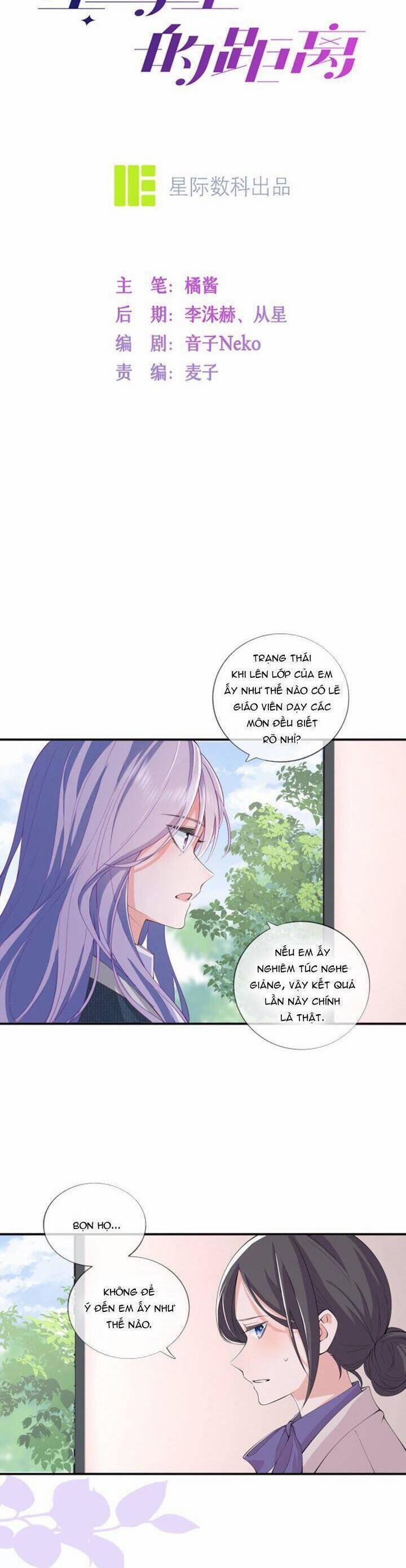 Khoảng Cách Giữa Những Vì Sao 35 trang 2