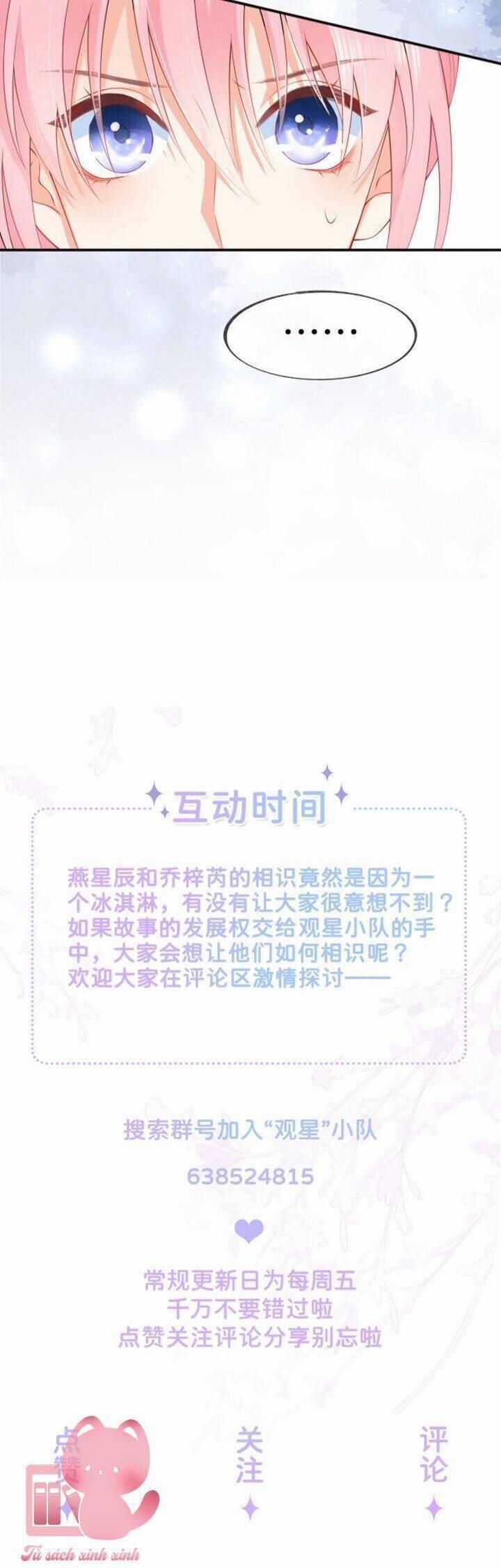 Khoảng Cách Giữa Những Vì Sao 36 trang 26