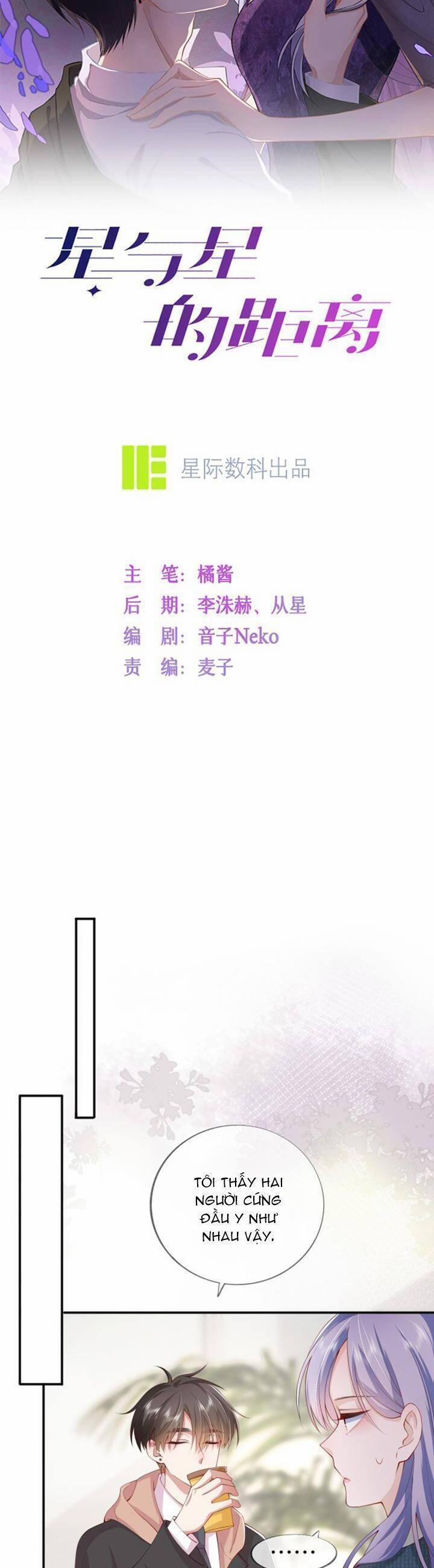 Khoảng Cách Giữa Những Vì Sao 37 trang 2