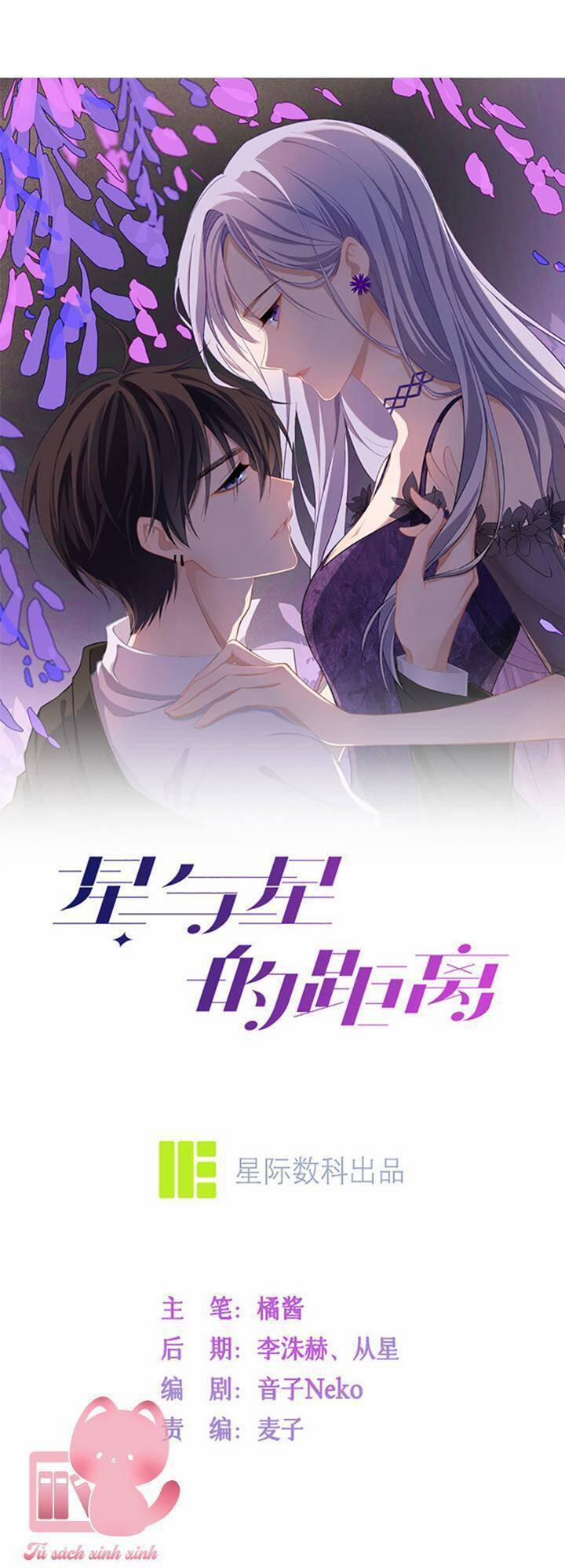 Khoảng Cách Giữa Những Vì Sao 38 trang 3