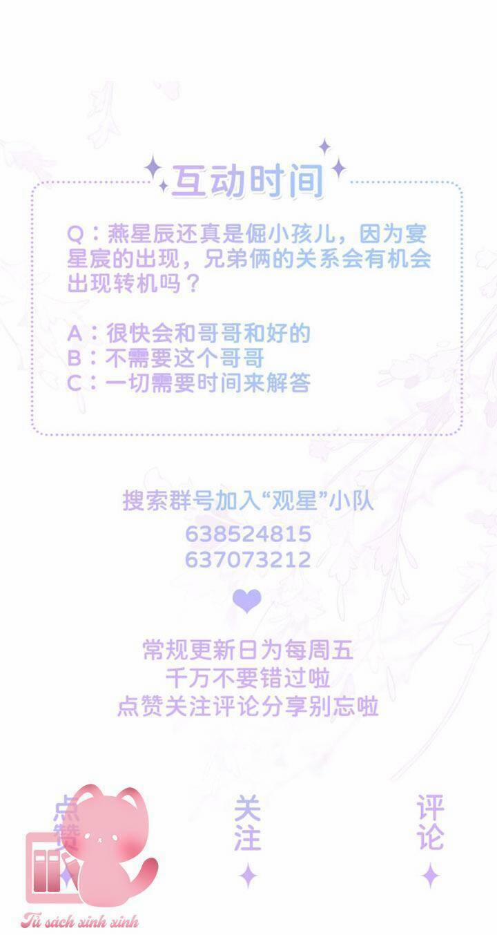 Khoảng Cách Giữa Những Vì Sao 38 trang 57