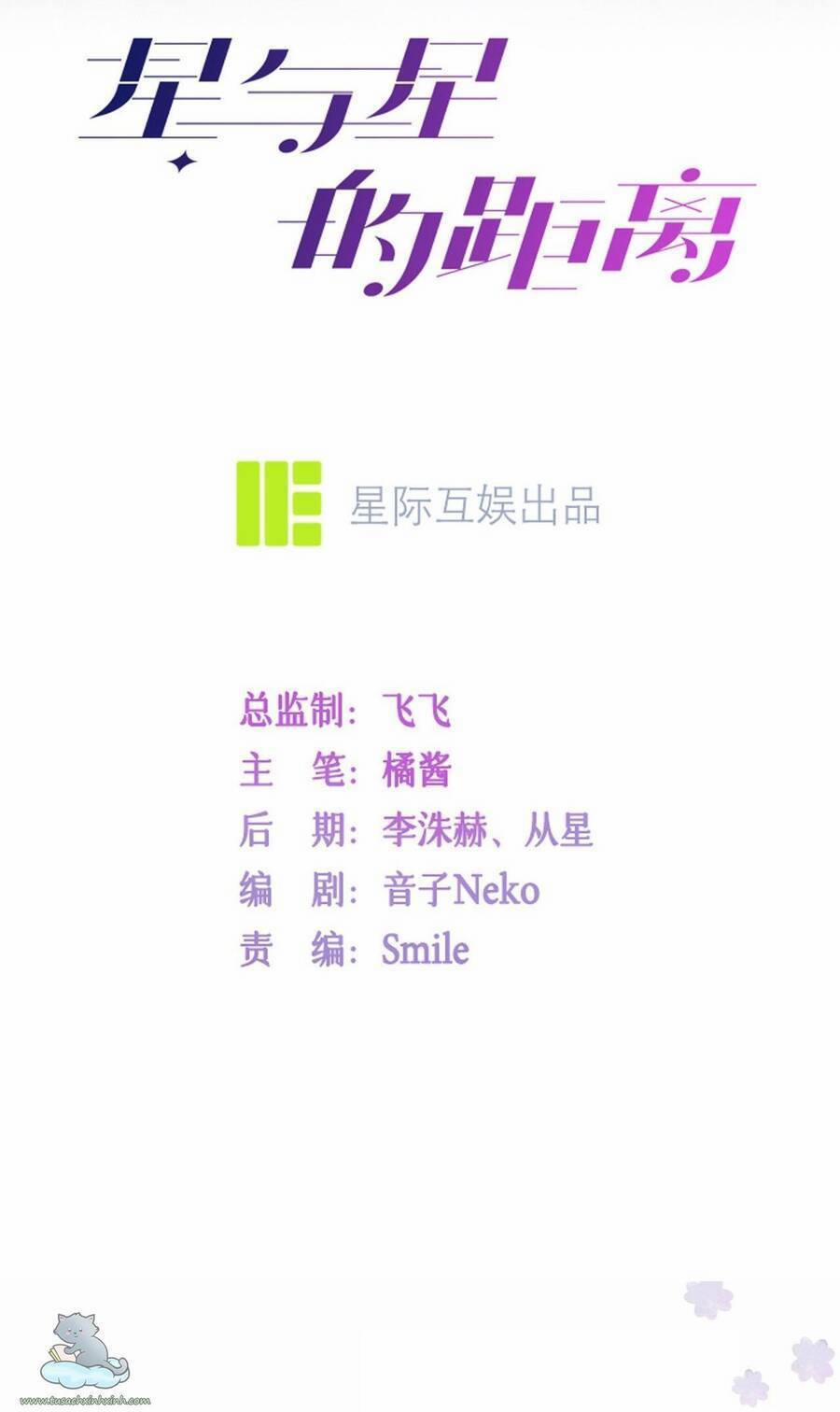 Khoảng Cách Giữa Những Vì Sao 4 trang 2