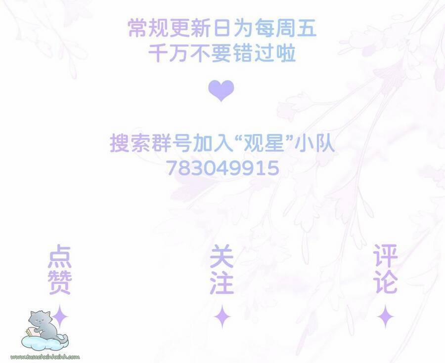 Khoảng Cách Giữa Những Vì Sao 4 trang 32