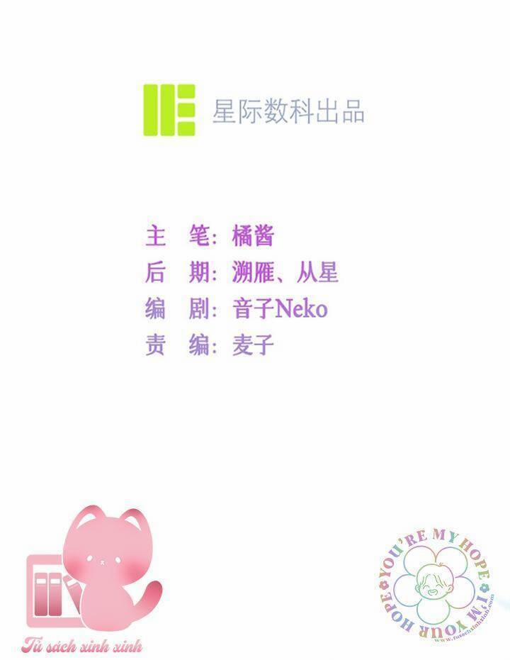 Khoảng Cách Giữa Những Vì Sao 45 trang 4